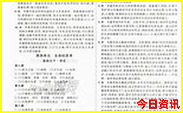 湖北周边省份旅游景点推荐