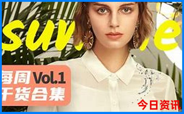 7月份适合旅游避暑的地方