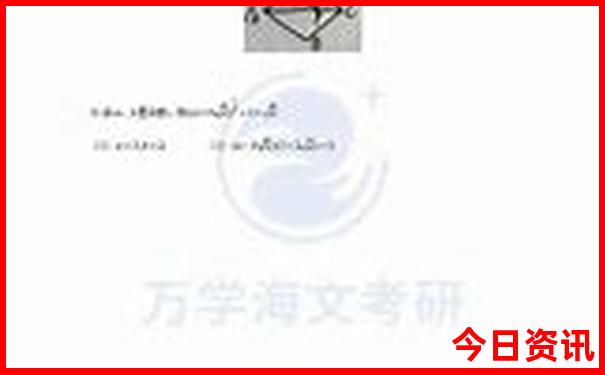 怎么报旅游团出去旅游